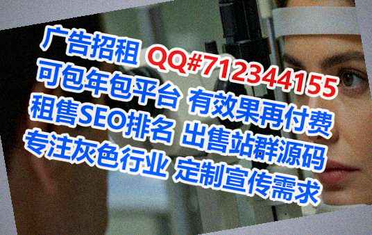 邕宁试管婴儿艺术有限公司